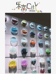 -乐高授权专卖店(朝阳大悦城店)