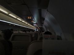 -威海大水泊国际机场