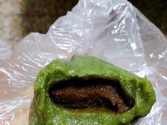 -固海糕团店