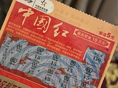 -泰·SPA泰式古法按摩(红山店)