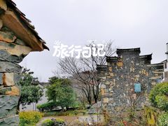 -乌石村
