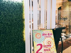 -银吉姆健身(景城邻里中心馆)