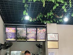 -攀枝花·任德琼·盐边羊肉米线