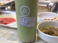 -海底捞火锅(吾悦国际广场店)