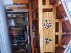 -汤W城市微度假(仓山店)