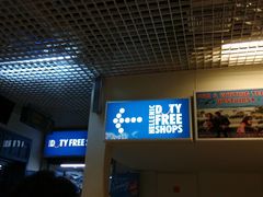 -蓝顶教堂