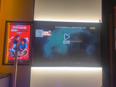 -星聚会KTV(南翔印象城MEGA店)