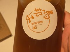 -马邦子·紫苏烤鱼(恒隆广场店)