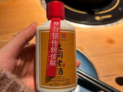 -吃饭皇帝大(长宁龙之梦店)