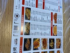 -郑记•不夜城烧烤•龙虾•虾蟹(黄鹤楼店)