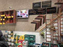 -鲜一烤肉(沈北店)