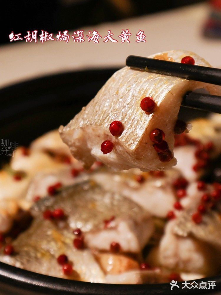 逛北京路，吃正宗香酥不腻的北京烤鸭