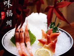-揽季锅物会·海鲜姿造(三坊七巷店)