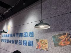 -楠火锅(仁恒梦中心店)