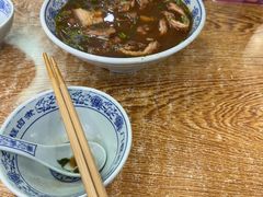 -门框胡同百年卤煮(前门煤市街店)