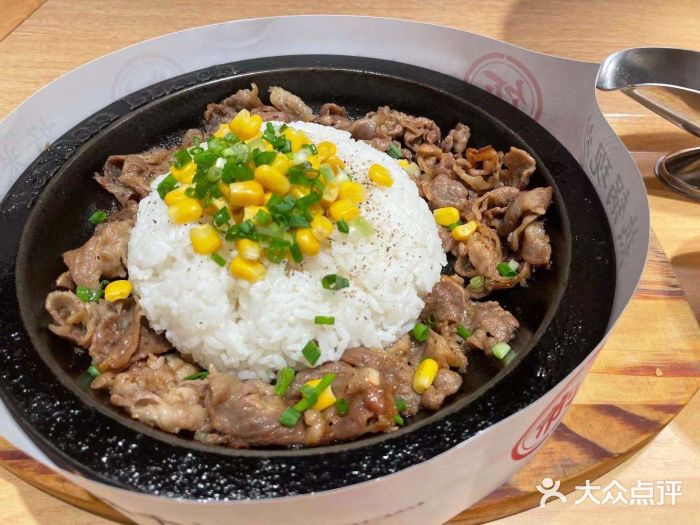 味千拉面(航洋国际购物中心)图片