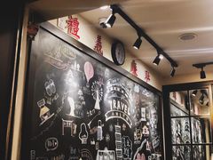 -小明同学(三里屯店)