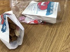 -咱家王新国把子肉(县东巷店)