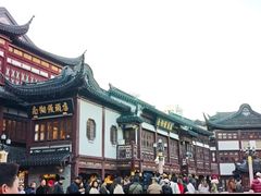 -南翔馒头店(豫园店)