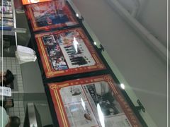 -半月镰胡姐脆皮萝卜饺子