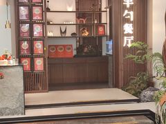 -半勺·新徽菜(银泰城店)