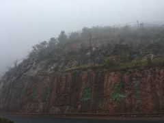 -千岛湖石林