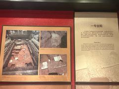 -南越王博物院(王宫展区)