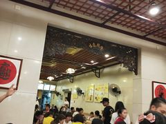 大堂-顺记冰室(宝华路店)