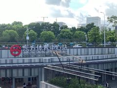 -国泰君安证券上海海阳西路营业部