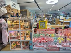 -国际蓝孩(万象天地店)