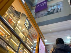 -利群商厦(台东店)