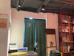 -和府捞面(东直门银座店)