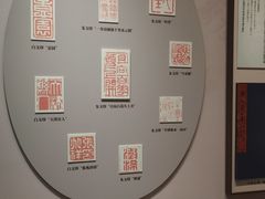 -李叔同故居纪念馆