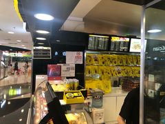 -周黑鸭(北京东城区国瑞店)
