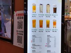 -COMEBUY甘杯(拱北口岸四店)