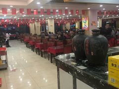 -西塔大冷面(市府大路店)