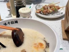 -味千拉面(南虹店)