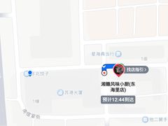 -湘赣风味小厨(娄葑老店)