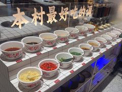-伍师兄市井火锅(东部星悦天地店)