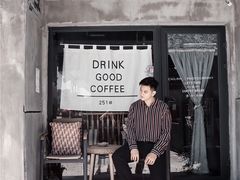 -251#coffee roasters(沿河东路店)