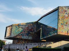 -四川美术学院美术馆