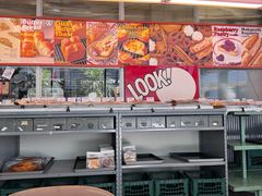 -OUR Bakery(三里屯太古里店)