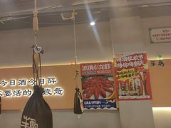 -半酌烧烤小酒馆(南京东路店)
