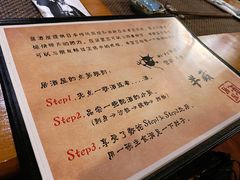 -半藏居酒屋(香港花园店)