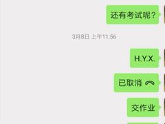 -英孚国际留学·雅思托福·DSE A-Level AP(福田中心)