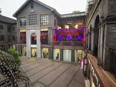 -1912街区