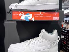 -NIKE上海青浦优选体验店