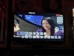 -自由港KTV(王子公主金平店)