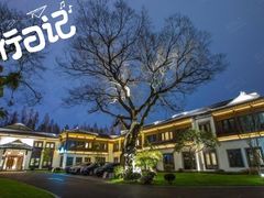 -杭州西湖柳莺里酒店