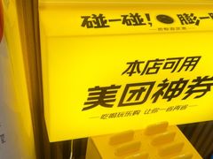 -感智盲人按摩·艾灸·肩颈SPA(岗厦店)
